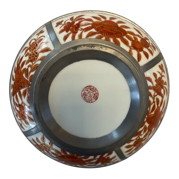 MCM Japanese Porcelain Bowls with Pewter Rims – ACF Hong Kong – Red & Gold Flora - Picture 5 of 8